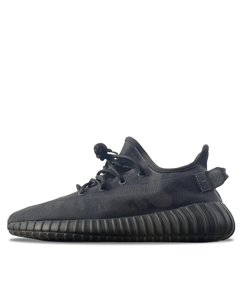 Yeezy Boost 350 V2 Mono Cinder