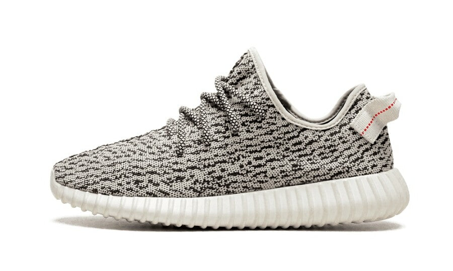 Yeezy Boost 350 V1 'Turtle Dove' 2022