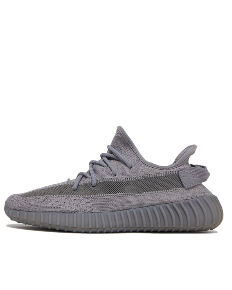 Adidas Yeezy Boost 350 V2 Steel Grey