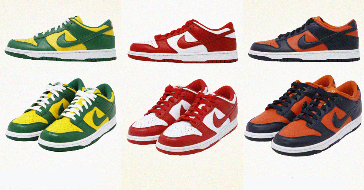 Back to the Roots - Nike Dunk Low SP “Team Tones Pack”