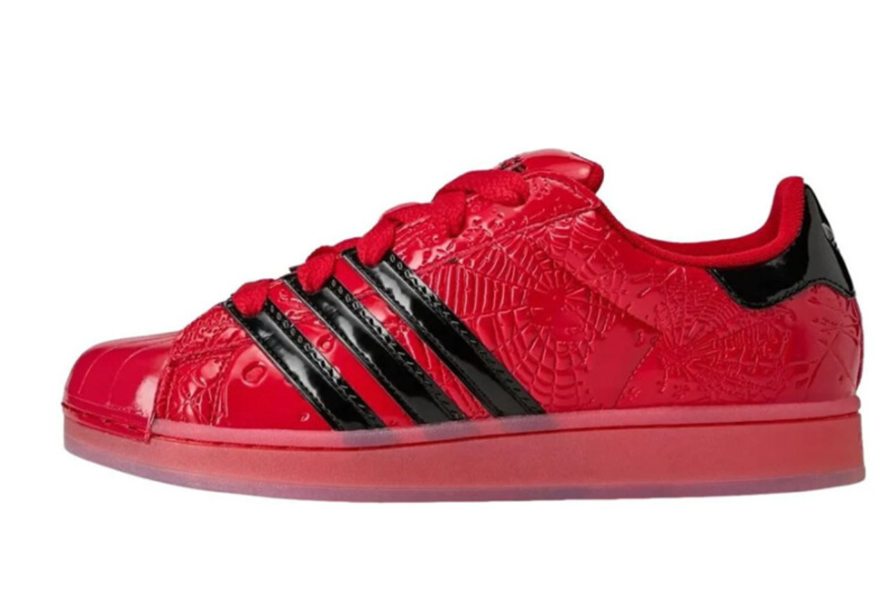 Adidas Superstar Sp5der Rot