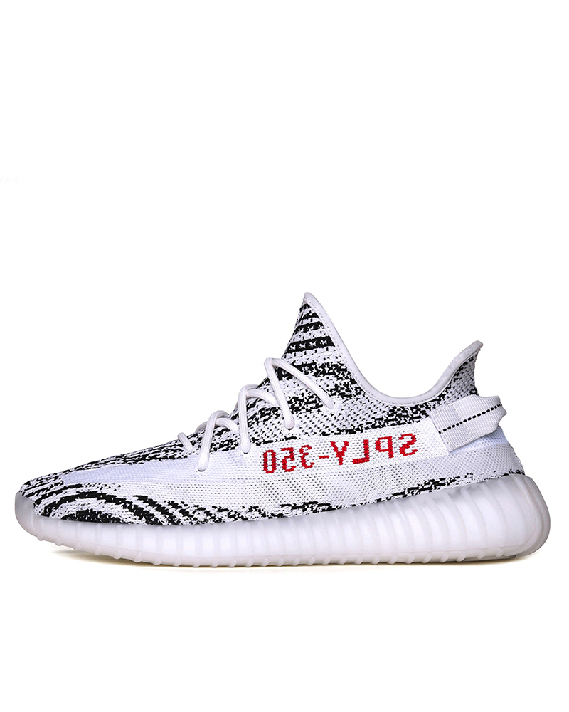 Yeezy Boost 350 V2 Zebra