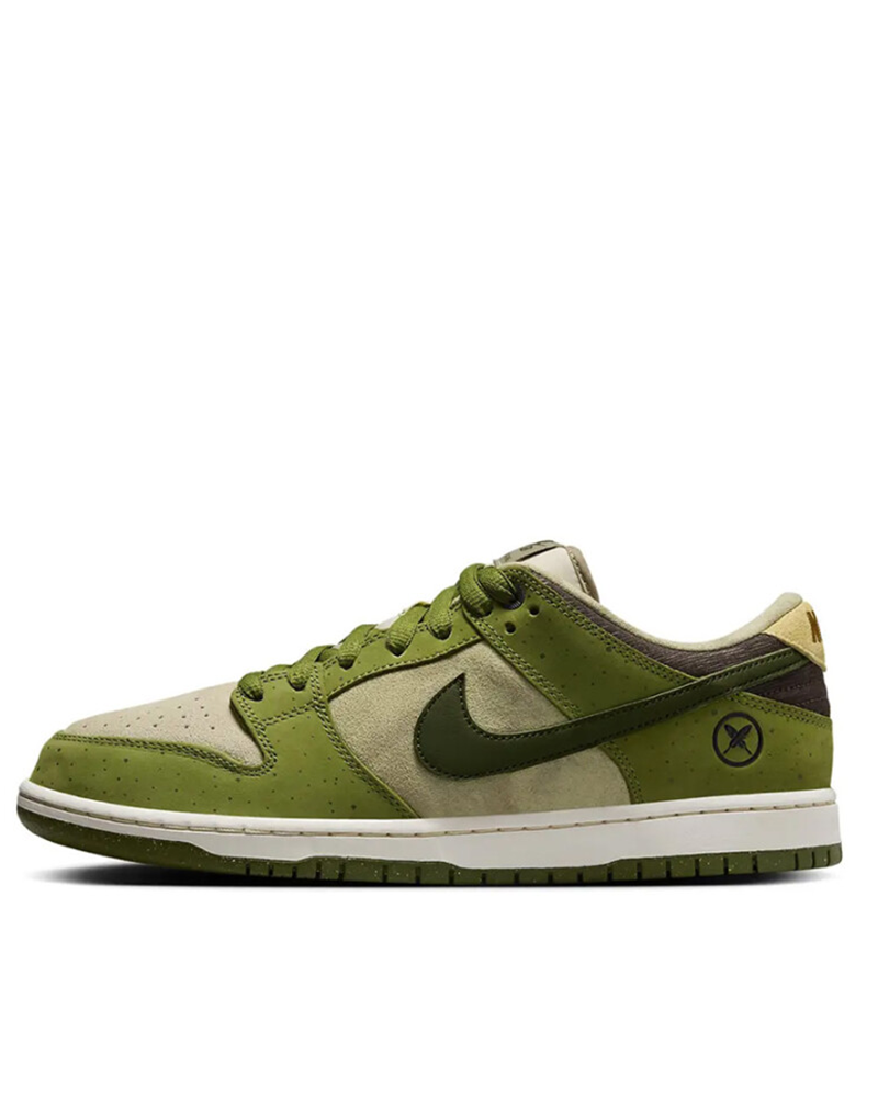 Nike SB Dunk Low Yuto Horigome Matcha