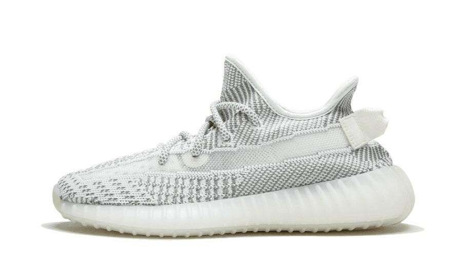 Yeezy Boost 350 V2 Static - Non-reflective