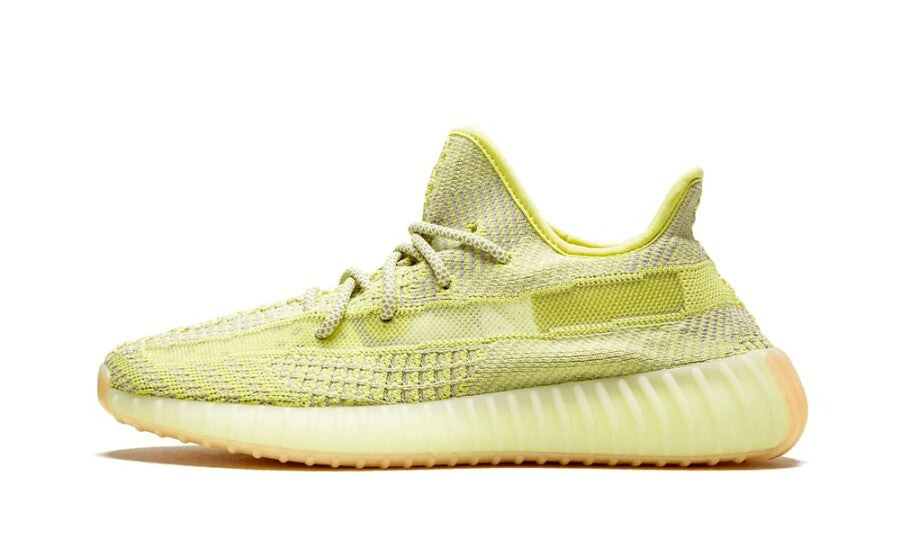 Yeezy Boost 350 V2 'Antlia'