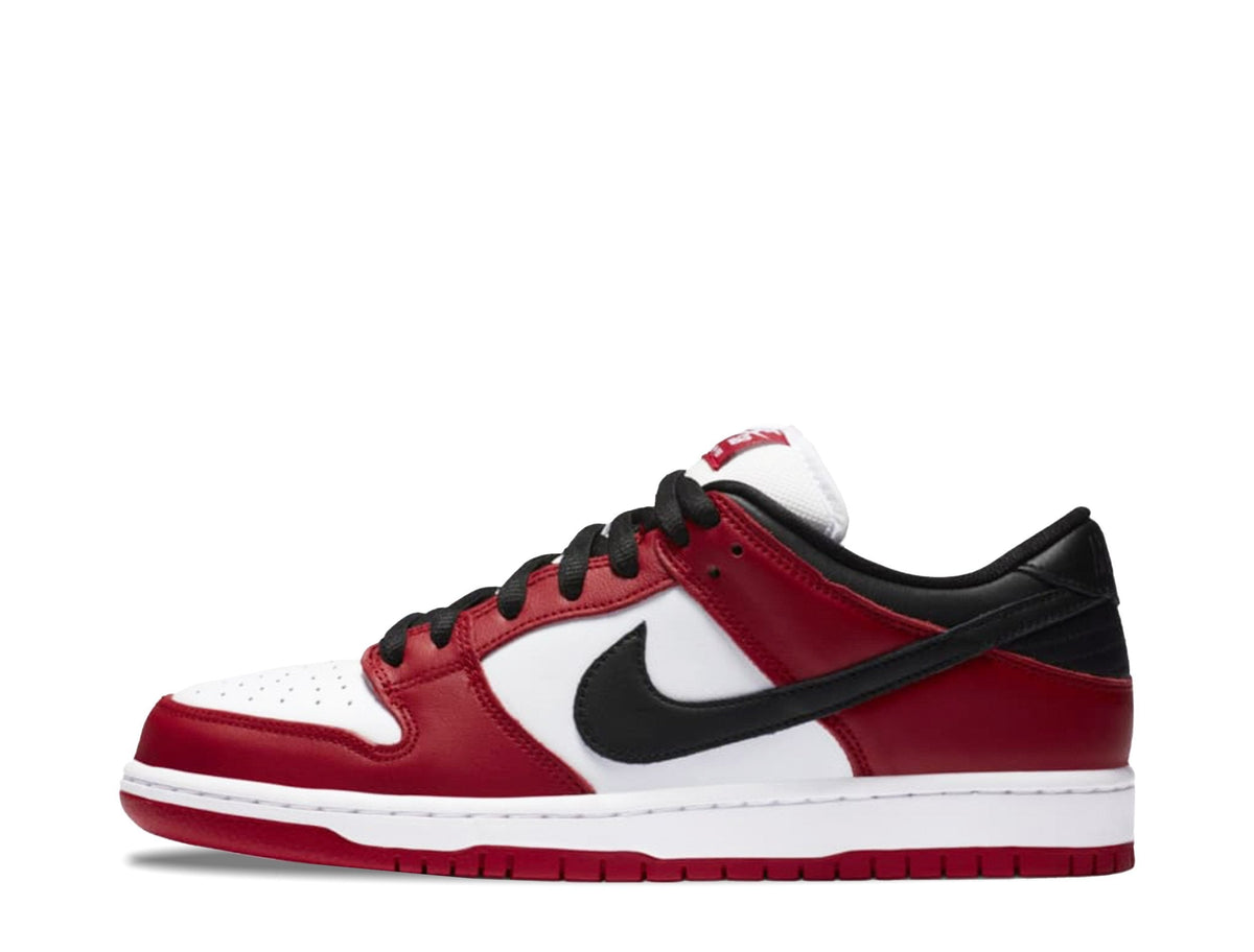 Nike Dunk Low SB Chicago - SYRUP