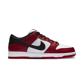 Nike Dunk Low SB Chicago - SYRUP